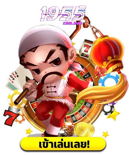 10 อันดับเกม SLOT PP ยอดฮิต