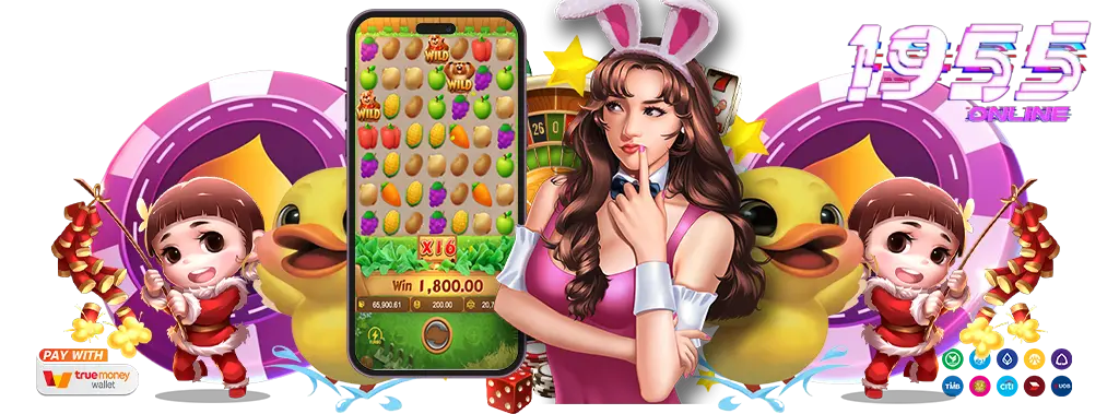 10 อันดับเกม SLOT PP ยอดฮิต