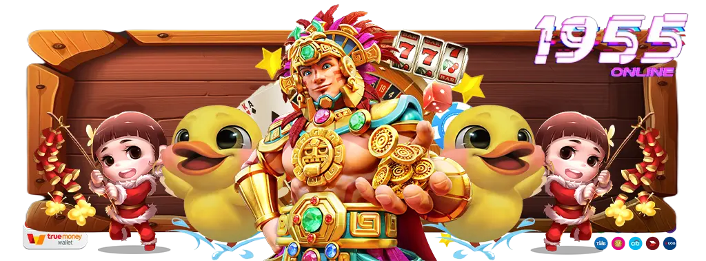 10 อันดับ เกมสล็อต PG แตกดีที่สุด