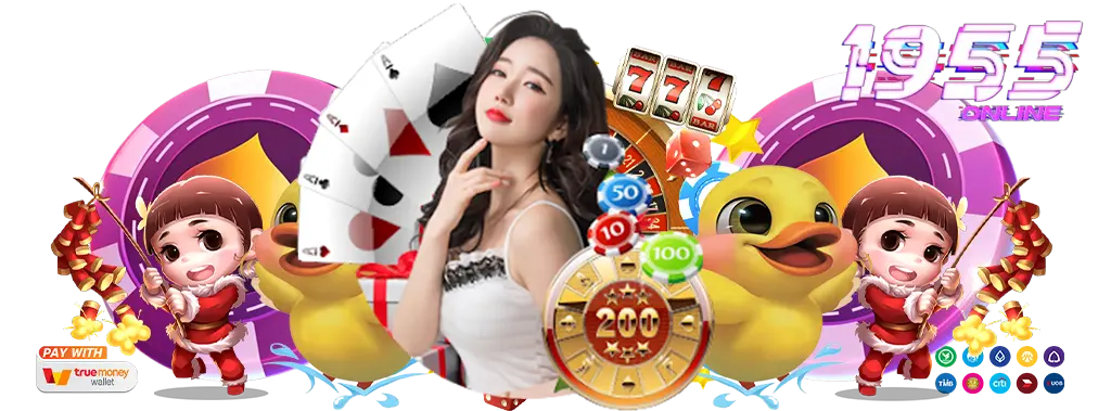 AI วิเคราะห์บาคาร่าแบบเรียลไทม์