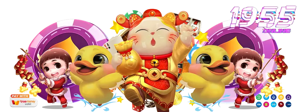 เดิมพันกีฬาอีสปอร์ต