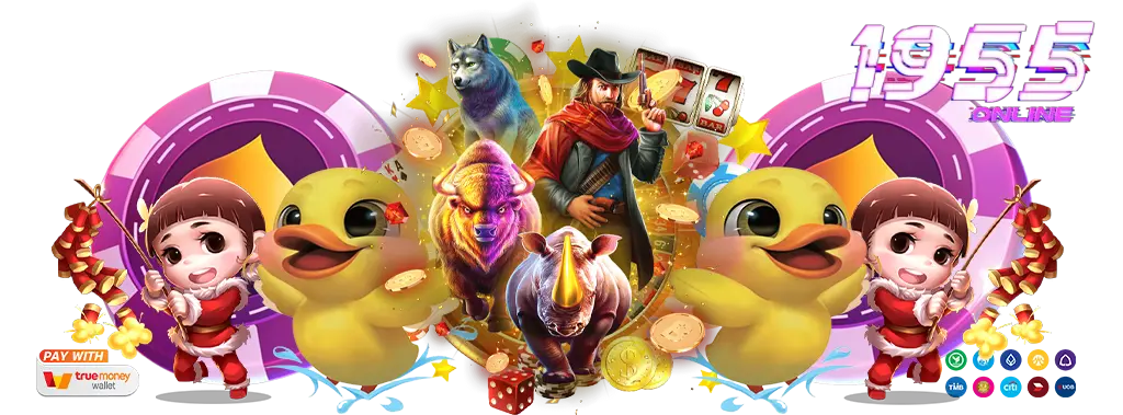 รีวิวเกมโป๊กเกอร์ออนไลน์