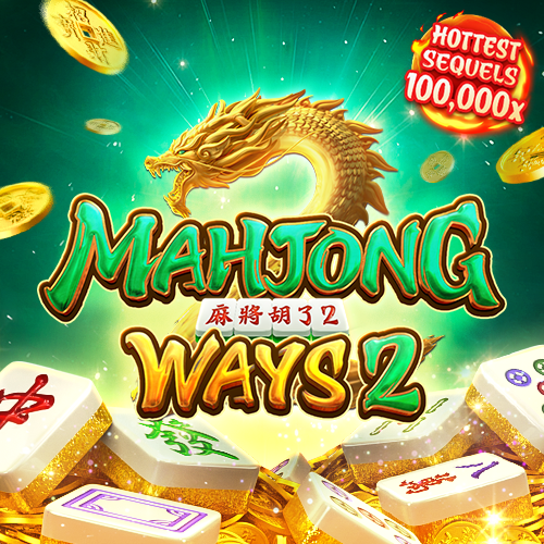 10 อันดับ เกมสล็อต PG แตกดีที่สุด