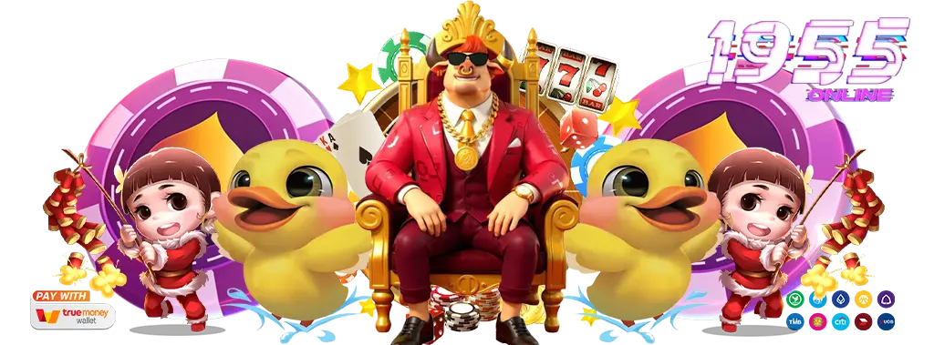 สล็อตซื้อฟรีสปิน-PG