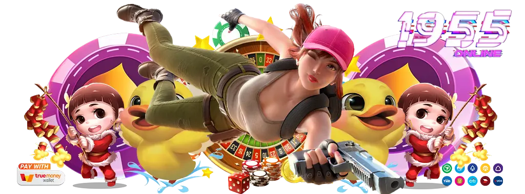 เกมโชว์คาสิโนสดที่น่าเล่น